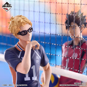 Haikyu Garbage Dump Showdown 2 First Lottery Tsukishima kei Figure Ichiban Kuji