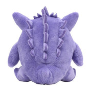 Pokémon Center Gengar Sitting Cuties plush toy JP (11 x 11.5 x 8.5 cm)
