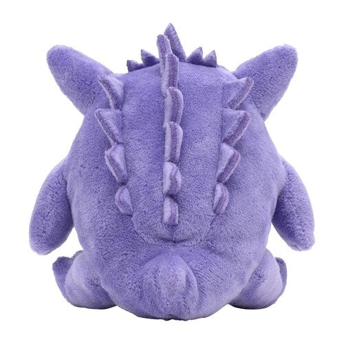 Pokémon Center Gengar Sitting Cuties plush toy JP (11 x 11.5 x 8.5 cm)