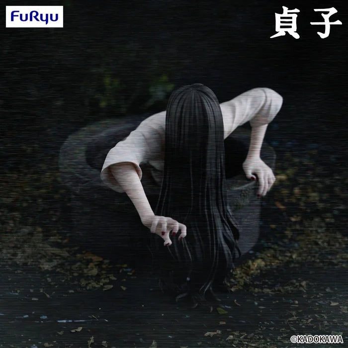 The Ring Sadako Noodle Stopper Figure by Furyu