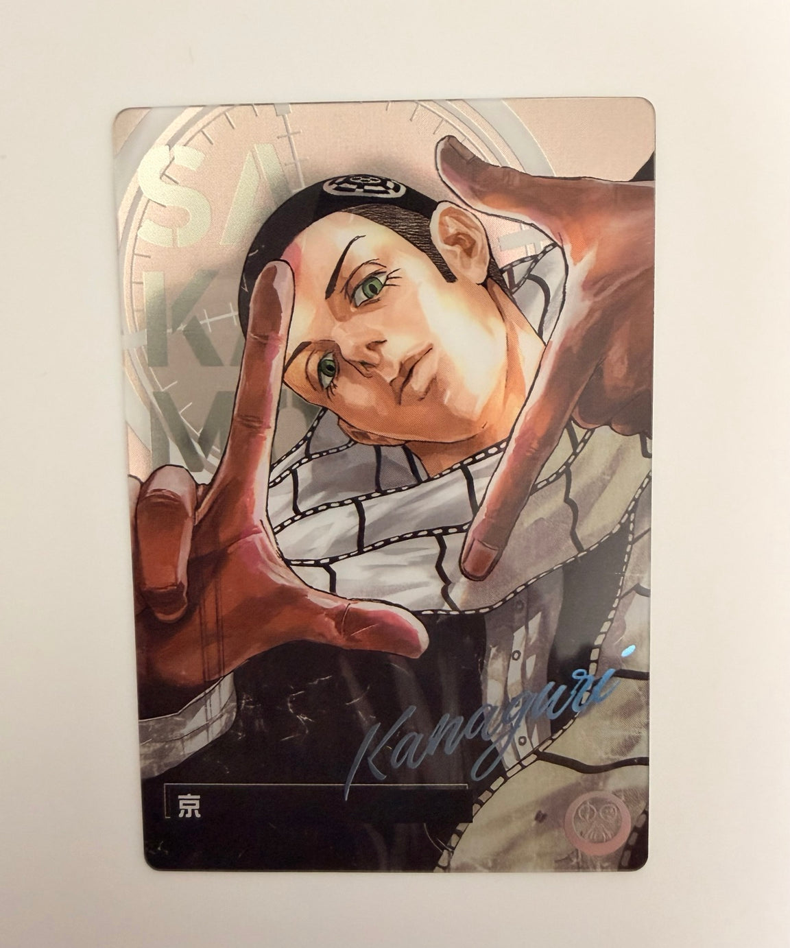 Sakamoto Days collector official card 262195