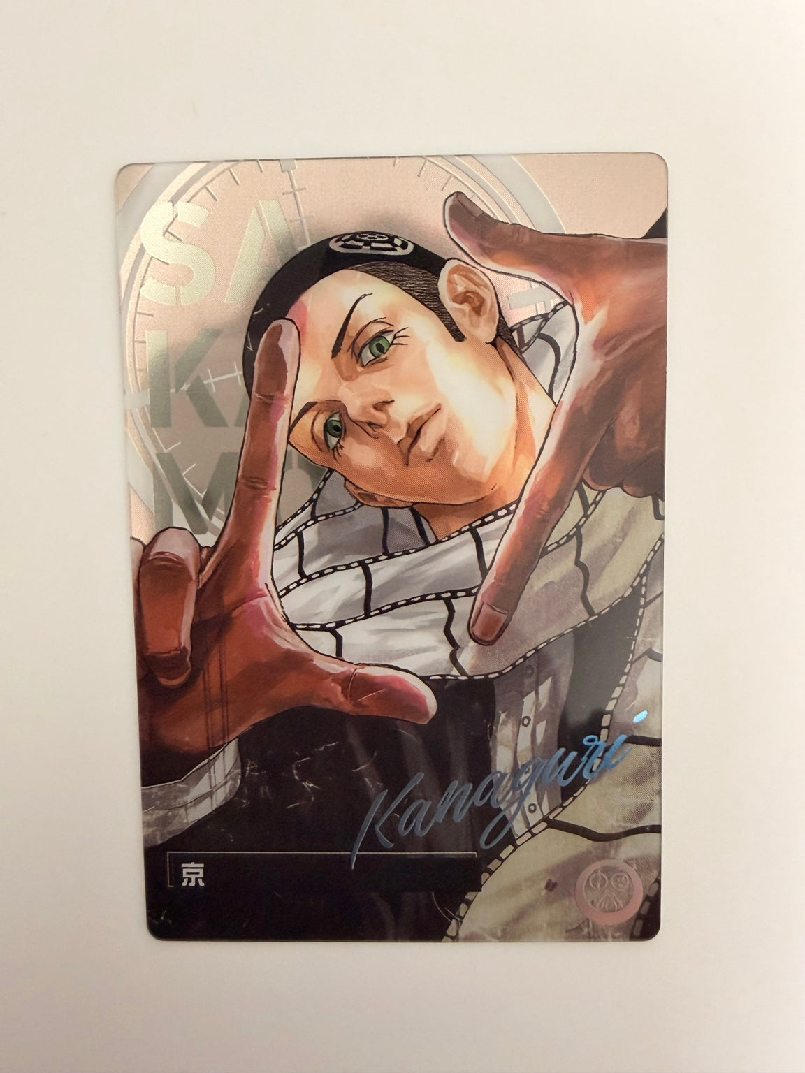 Sakamoto Days collector official card 262195