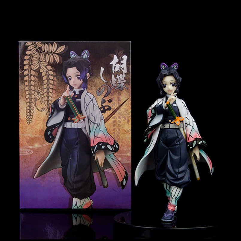 OPEN BOX Demon Slayer Shinobu Figure by Bandai