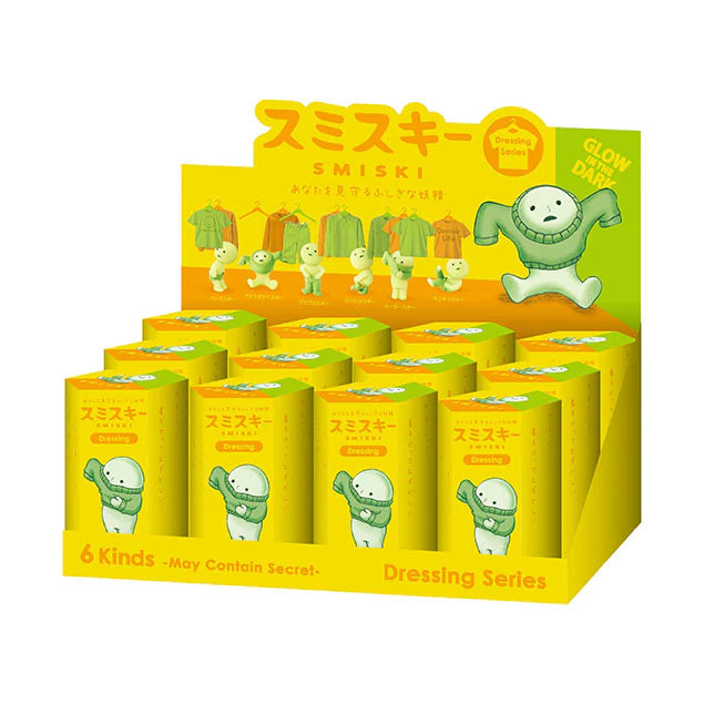 Smiski Dressing Glow in the Dark Figurines Blind Box