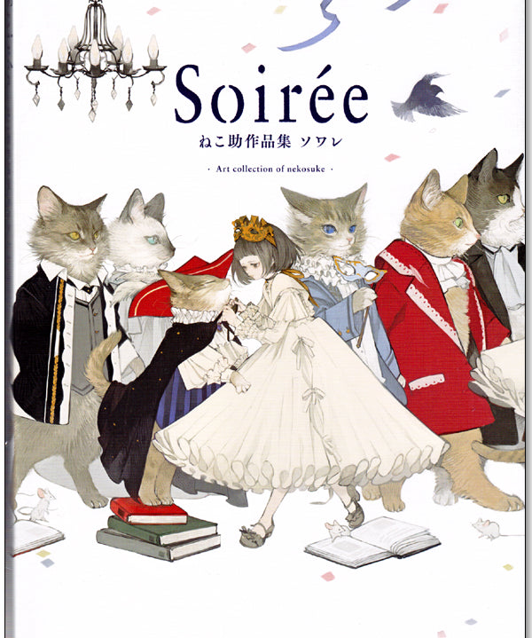 soiree-art-collection-of-nekosuke-art-book-53.jpg