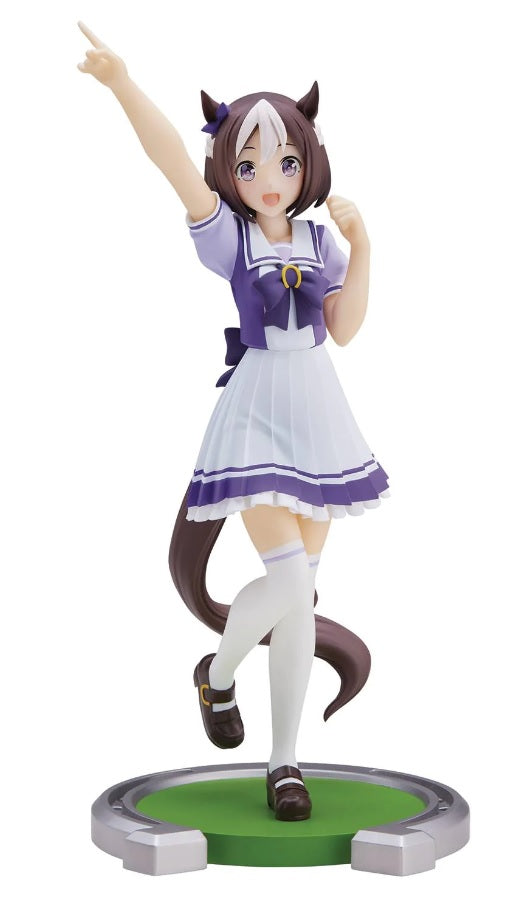 OPEN BOX - Uma Musume Pretty Derby Special Week figure by Banpresto