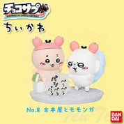 Chiikawa Momonga Chokosapu Character Mascot (MISSING FURUHONYA)