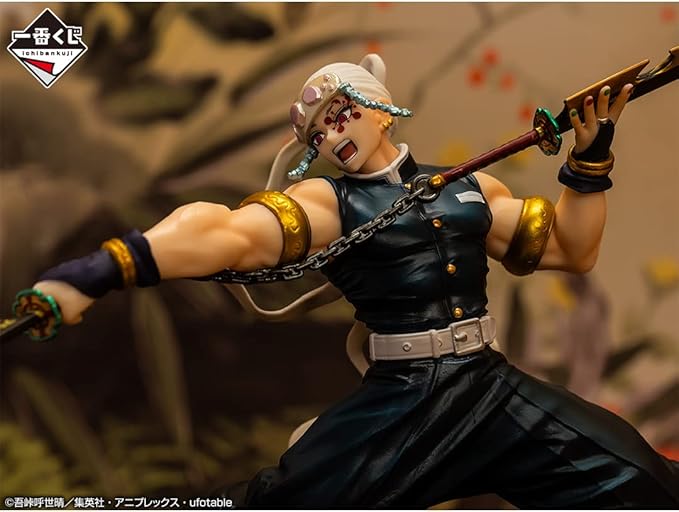 OPEN BOX - Demon Slayer Ichibansho Tengen Uzui figure by Bandai Namco