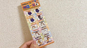 Haikyuu!! Animal Form Kawaii Sticker Sheet JP Exclusive