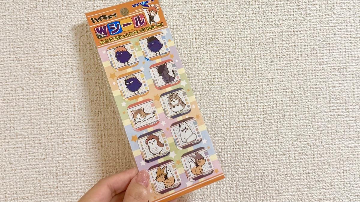 Haikyuu!! Animal Form Kawaii Sticker Sheet JP Exclusive