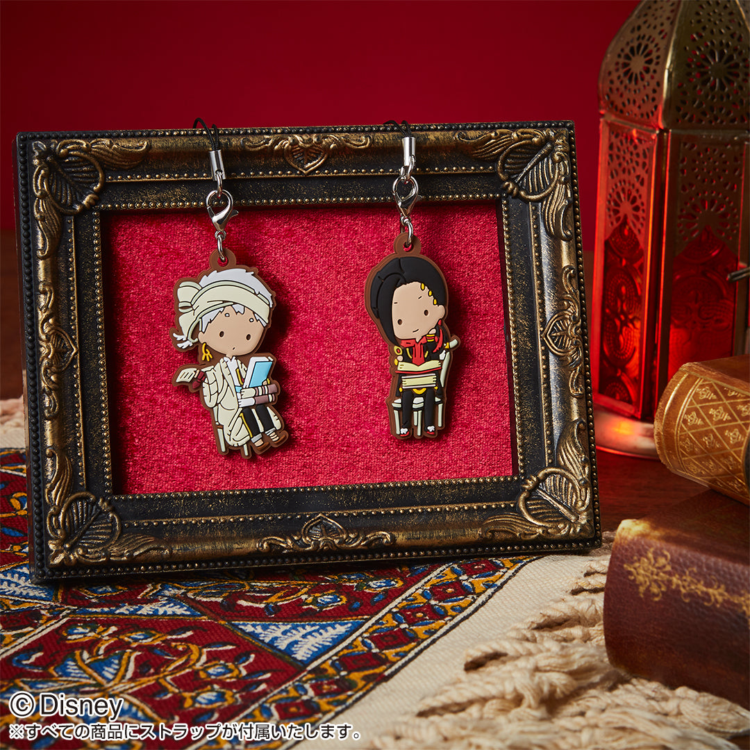 Twisted Wonderland -Scarabia- IchiBan Kuji Prize Character Rubber Keychain -Sugar Pochette