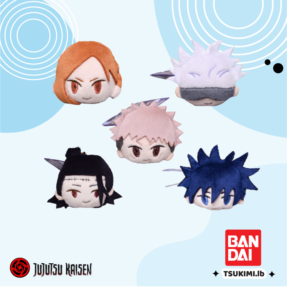 Jujutsu Kaisen - BANDAI Plush keychains