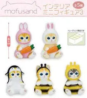 Mofusand Interior Mini Figure Vol.3 Blind Box