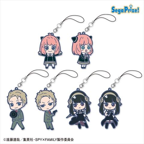 Spy X Family Nikkori Character Rubber Keychain