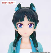 The Apothecary Diaries - Vivit Figure Maomao Hunting Ver. By Sega