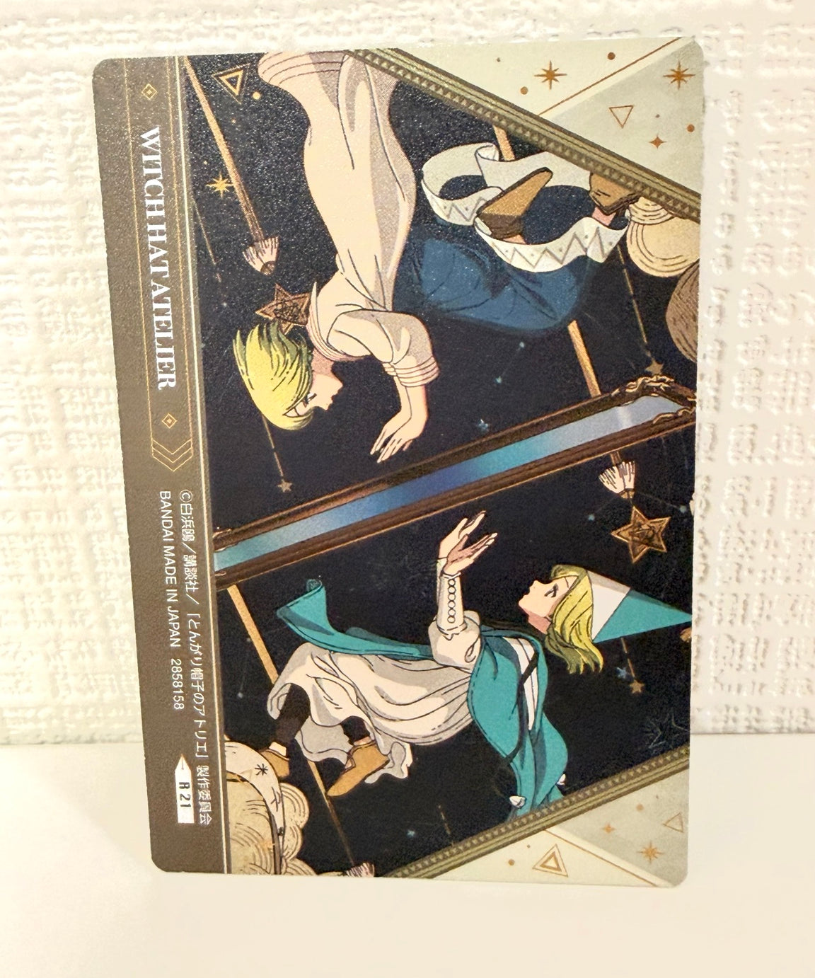 Witch Hat Atelier Coco SR collector card back