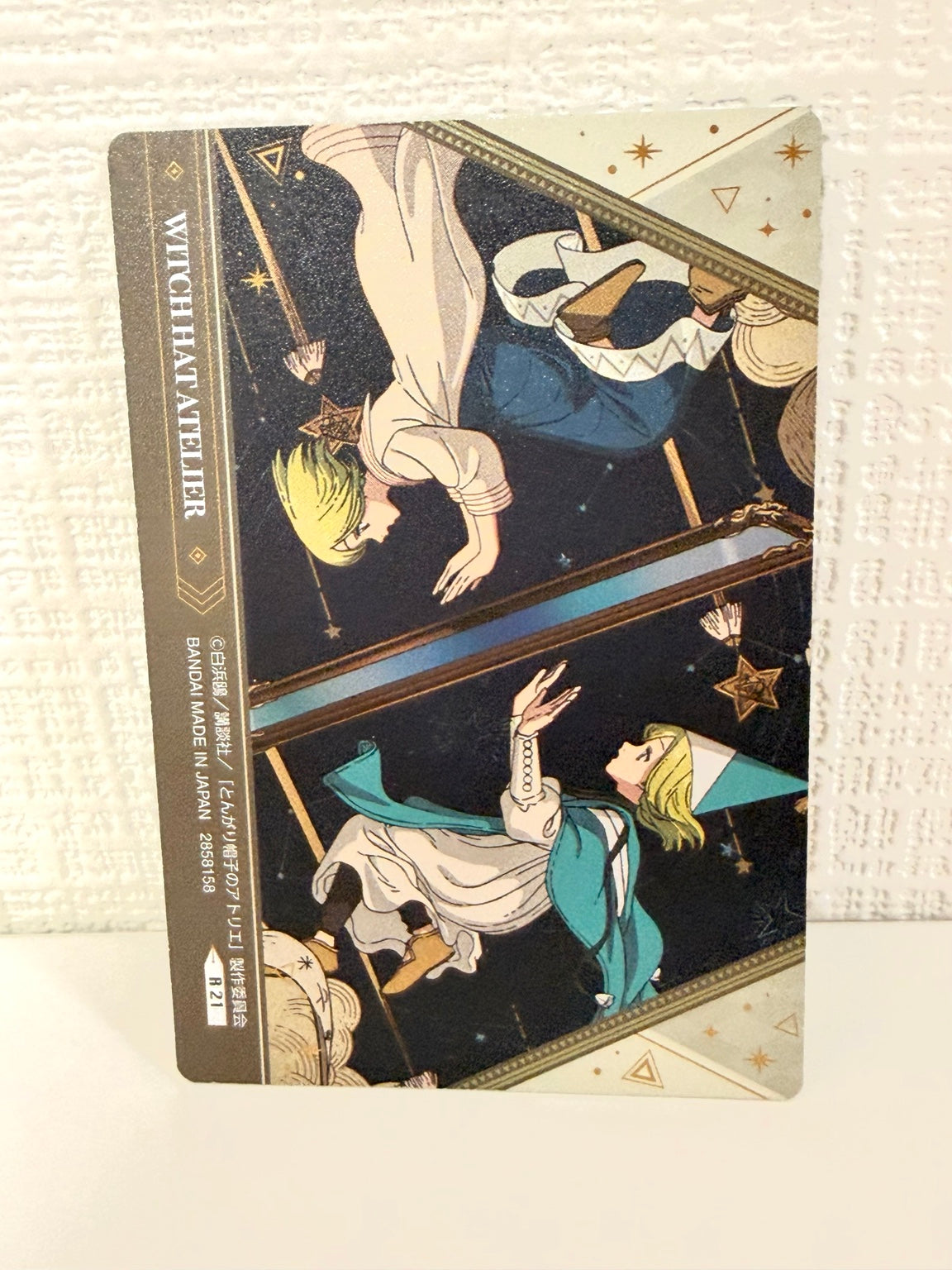 Witch Hat Atelier Coco SR collector card back