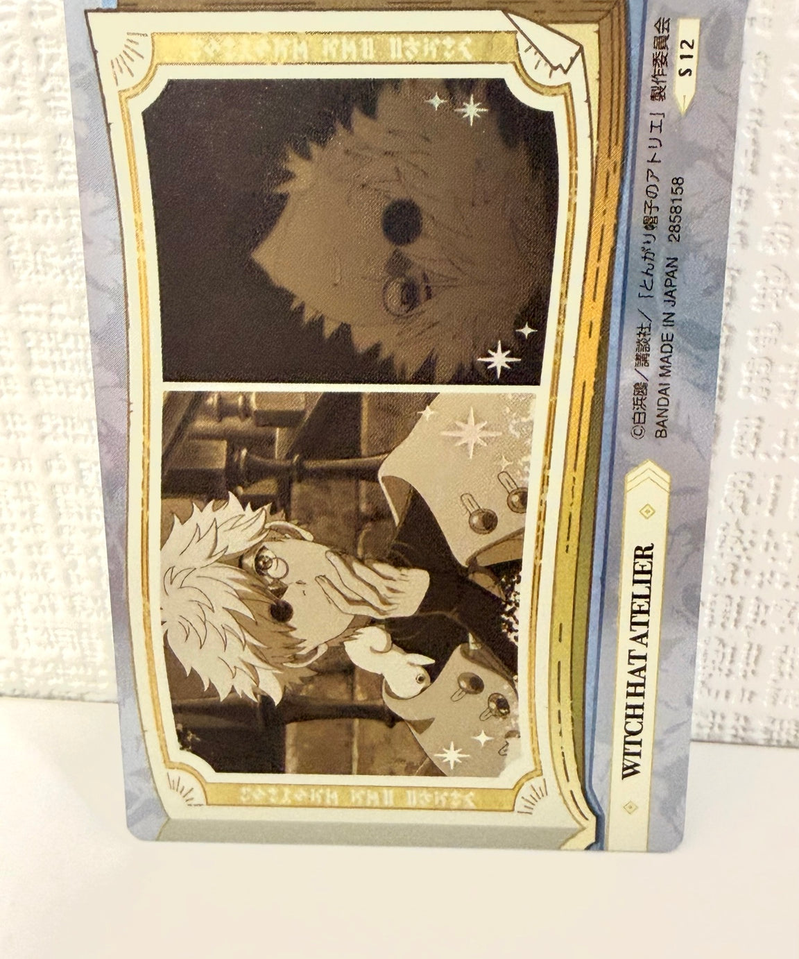 Witch Hat Atelier Qifrey collector card back