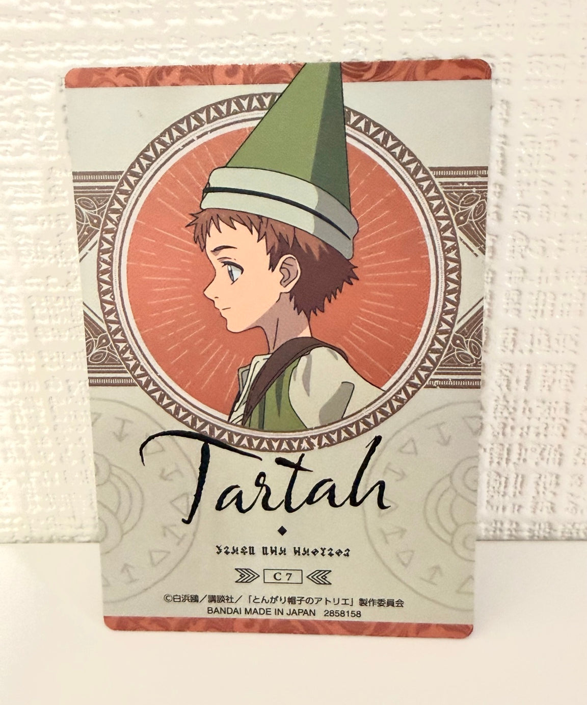 Witch Hat Atelier Tartah collector card back